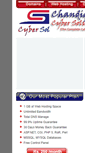 Mobile Screenshot of cybersol.co.in