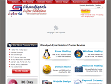 Tablet Screenshot of cybersol.co.in